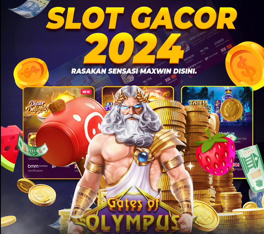 เกม 2015 ios